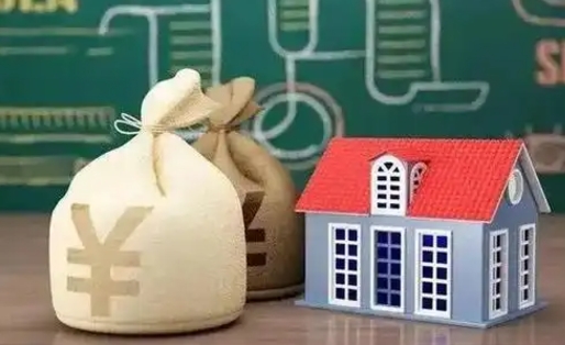 张掖五险一金指的哪些（请问五险一金是哪五险一金?）